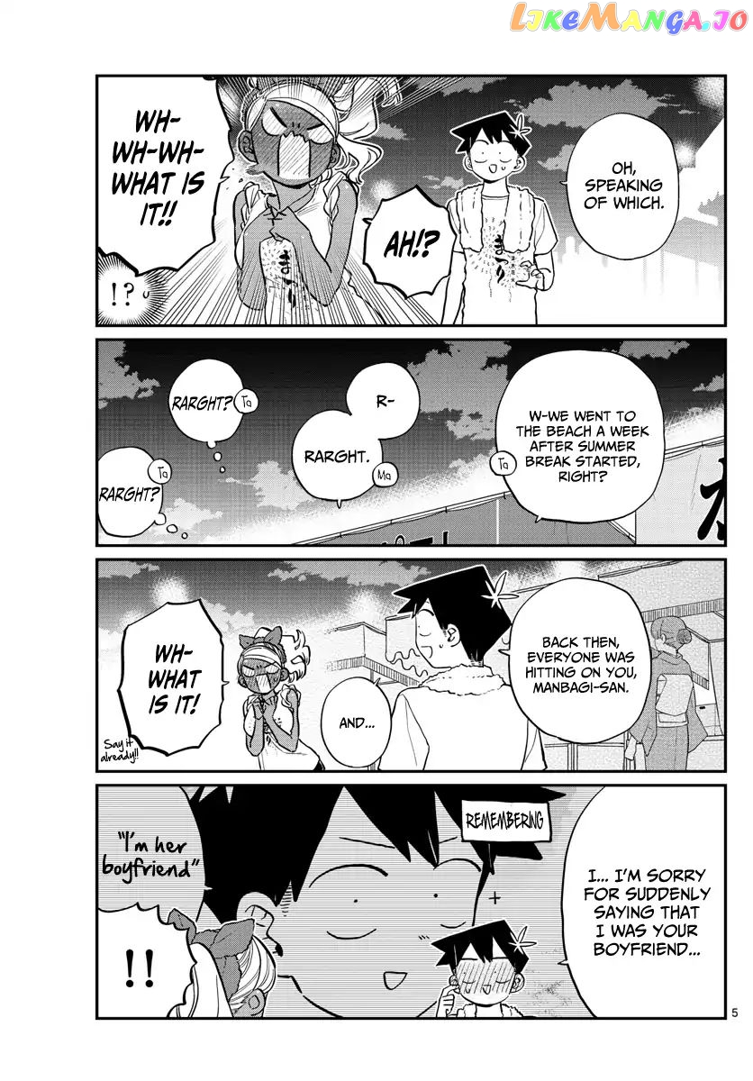 Komi Can